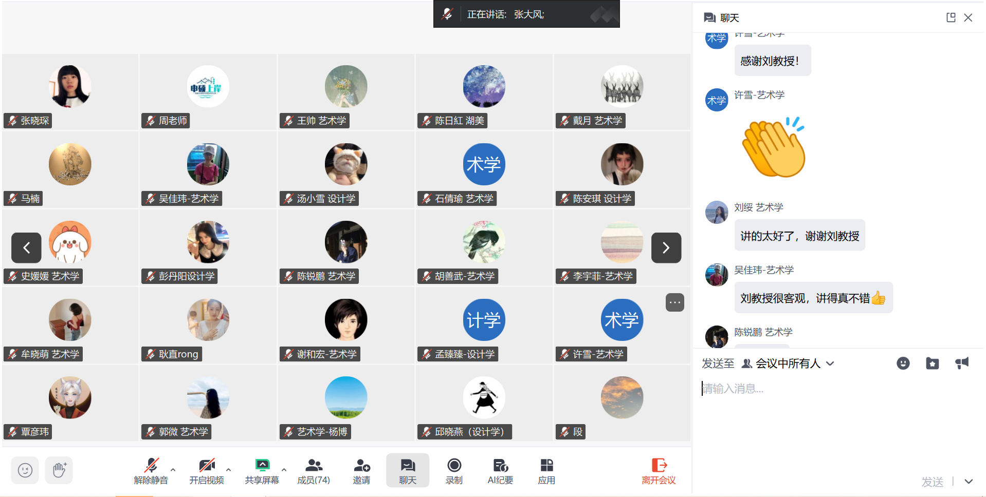 1768900046546180.png 1768900046546180.png