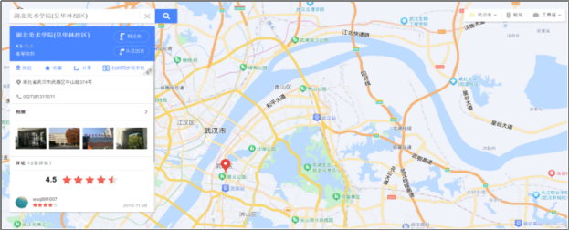 1769493258994647.png image.png