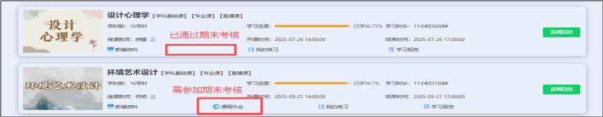 1769745187352215.png image.png