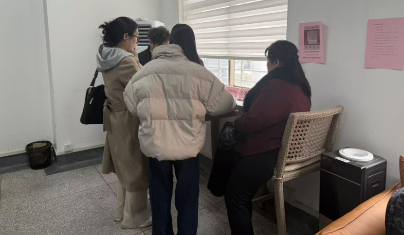 1772270055992274.png 4f5be068433b3dd2efe54fd64393b4b9.png