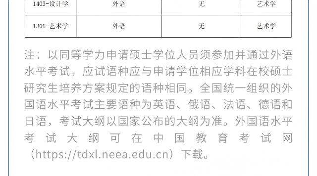 微信图片_20260413091408_802_147(1).jpg