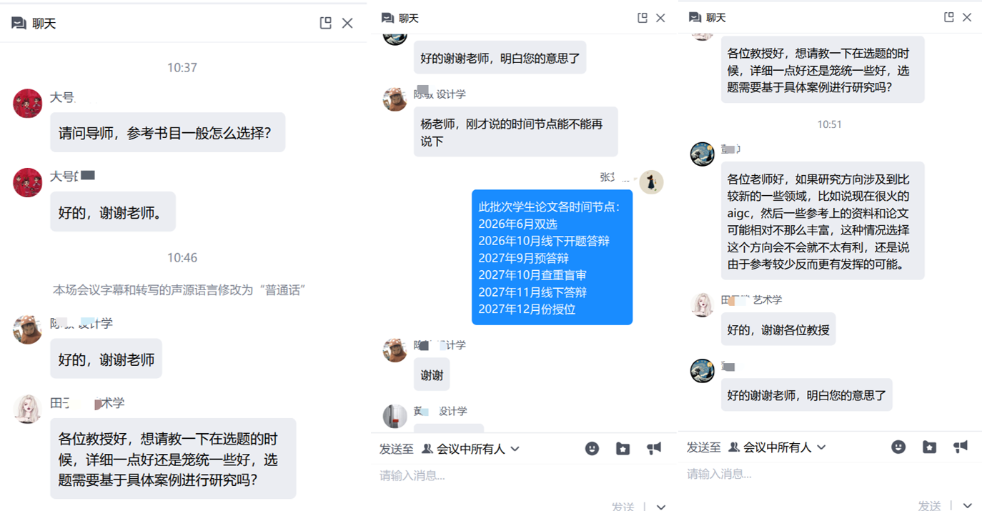 1783474199302740.png 1783474199302740.png